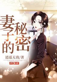 相思入梦恨别离