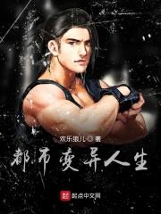 ［无心法师同人］猫岳夫妇的爱情故事