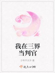 我真不是学神
