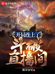 与你共赏落日余晖