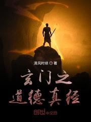 宝贝娇妻惹人爱